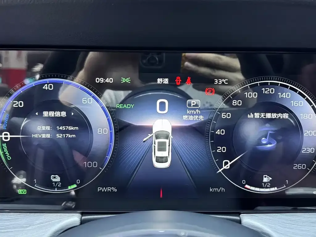 Hongqi H5 PHEV 2025 из CN, фото 5