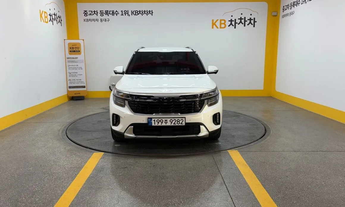 Kia Seltos 2023 из KR, фото 1