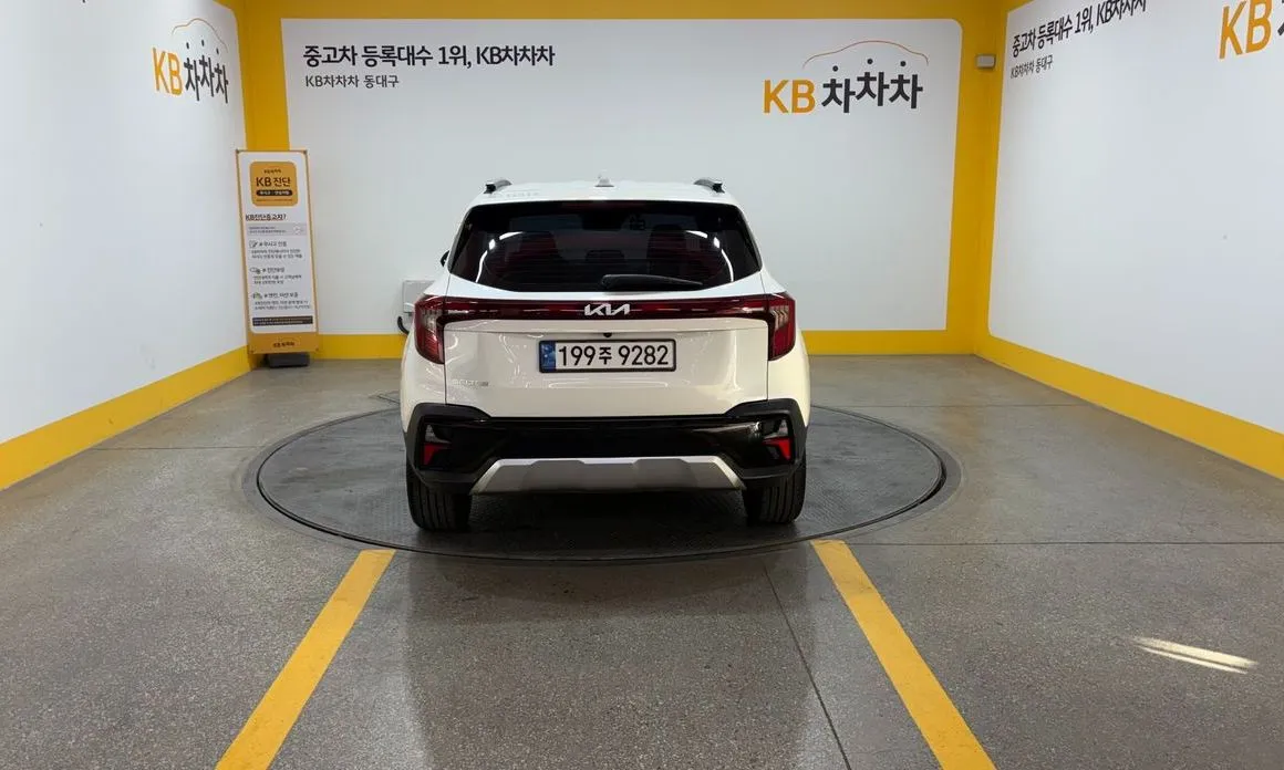 Kia Seltos 2023 из KR, фото 3