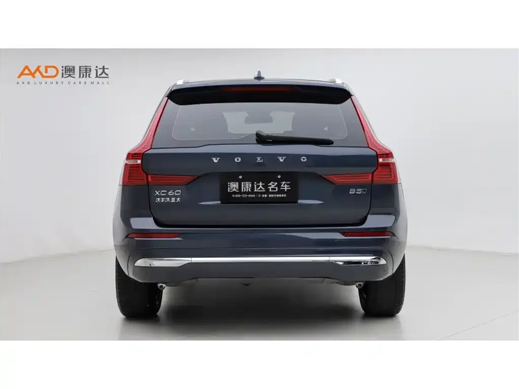 Volvo XC60 2024 из CN, фото 3