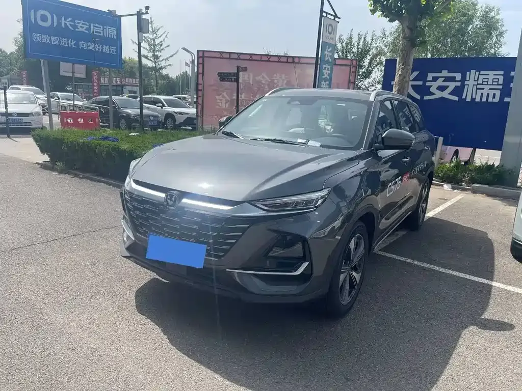 Changan CS75 — фото 1