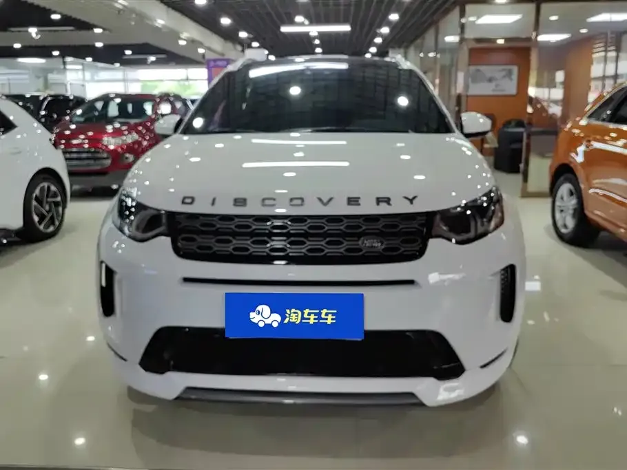Land Rover Discovery Sport — фото 2