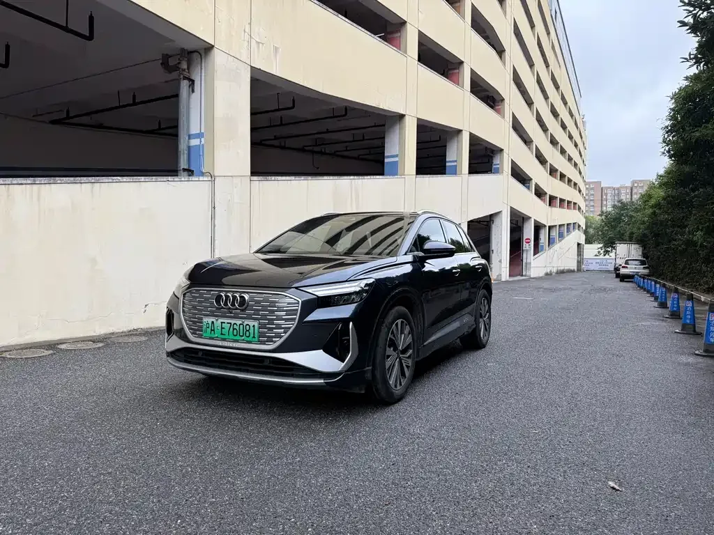 Audi Q4 e-tron