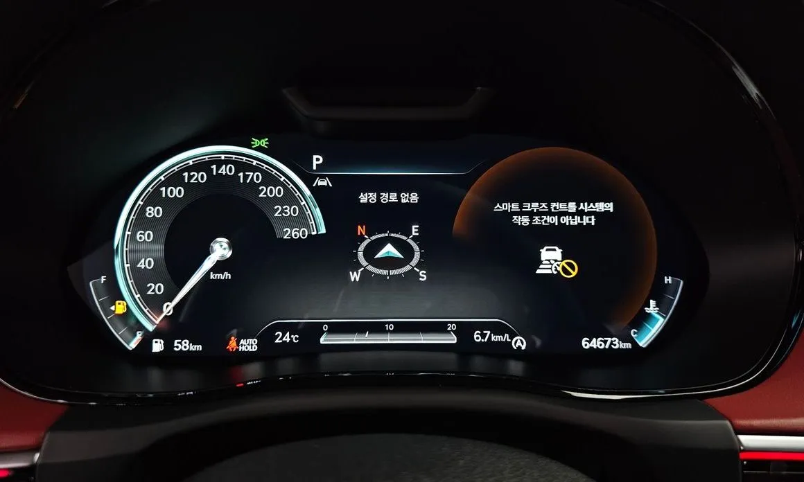 Genesis GV70 2021 из KR, фото 3