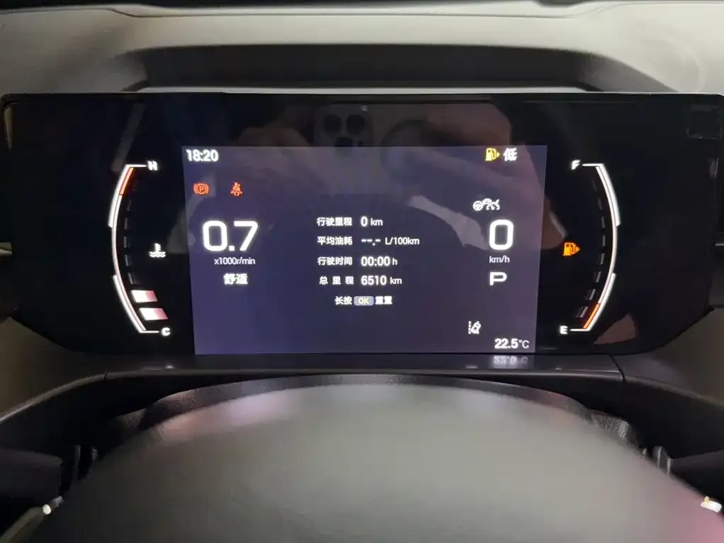 GAC Motor Trumpchi GS4 2024 из CN, фото 5