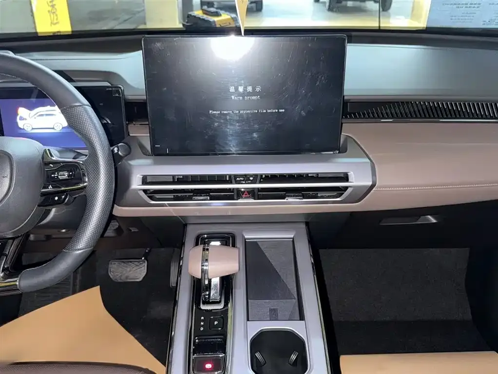 GAC Motor Trumpchi GS4 2024 из CN, фото 10