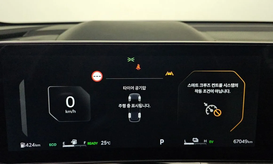 Kia Sorento 2024 из KR, фото 4
