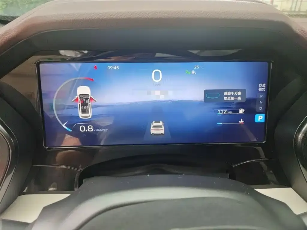 Geely Xingyue L 2023 из CN, фото 2