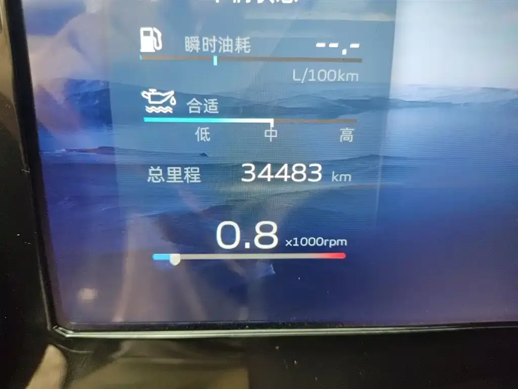 Geely Xingyue L 2023 из CN, фото 6
