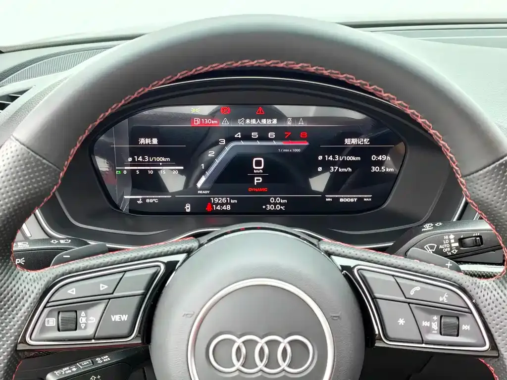 Audi S4 2023 из CN, фото 7
