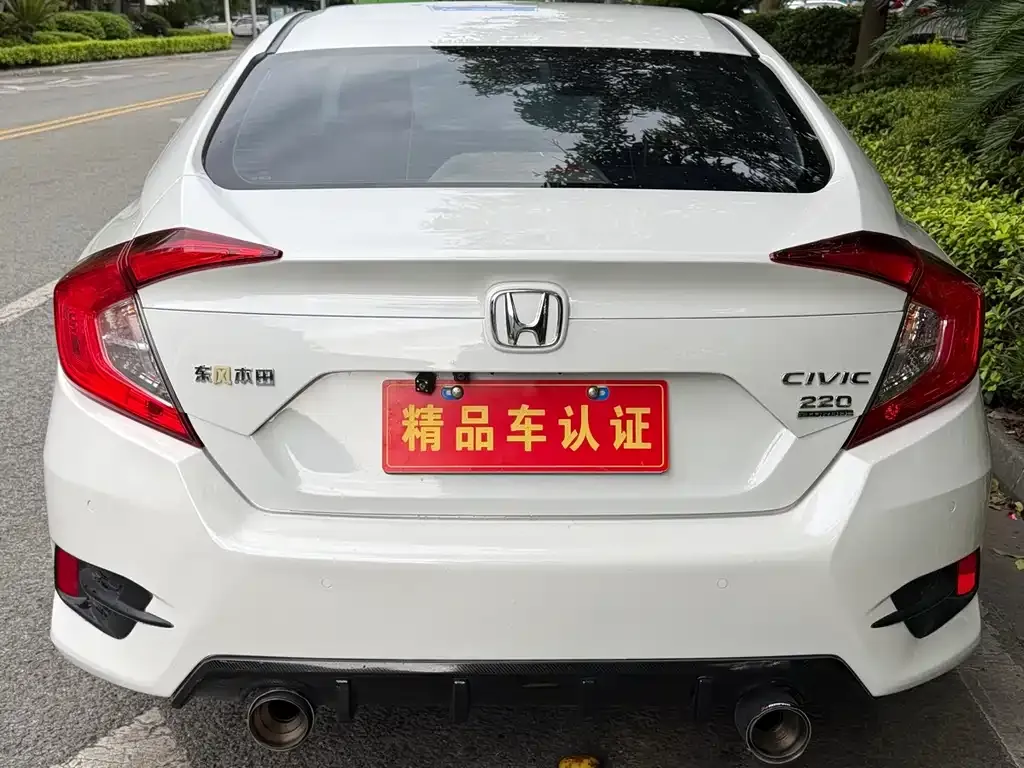 Honda Civic — фото 5