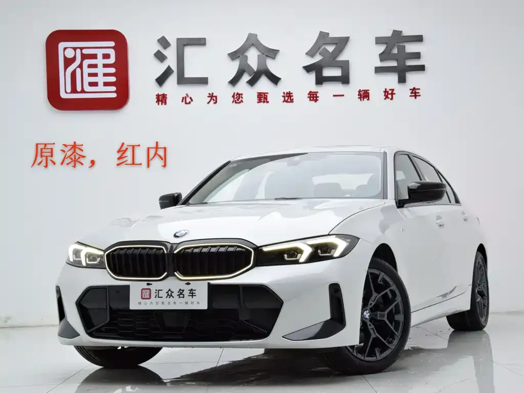 BMW 3 Series — фото 1