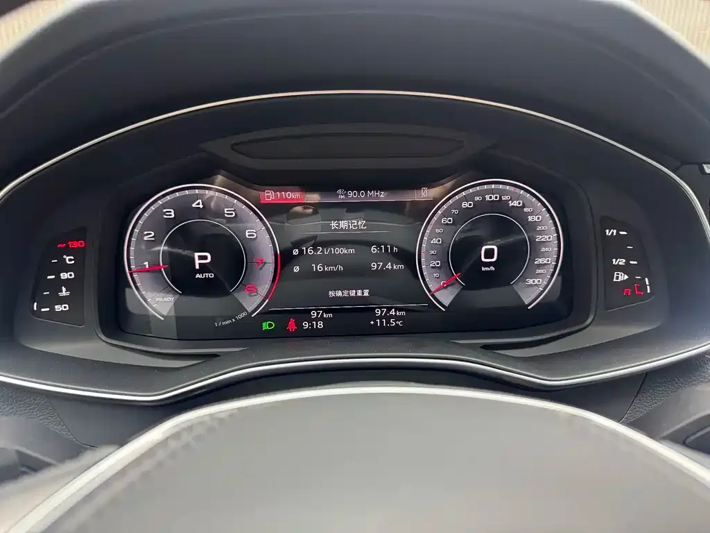 Audi A6L 2026 из CN, фото 2