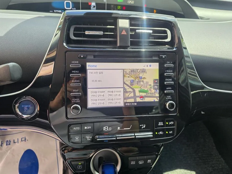 Toyota Prius 2022 из KR, фото 6