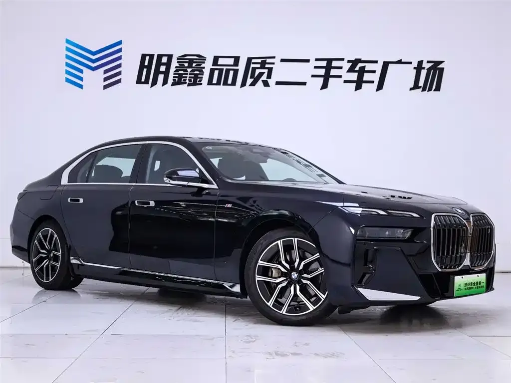BMW i7 2023 из CN, фото 8