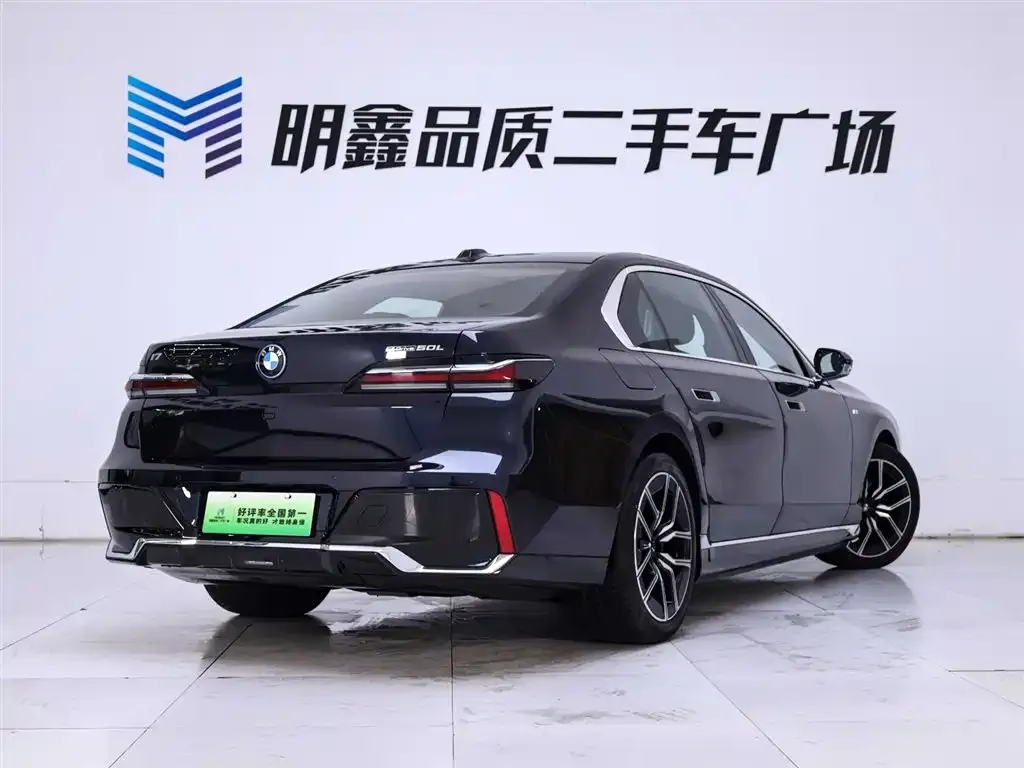 BMW i7 2023 из CN, фото 4