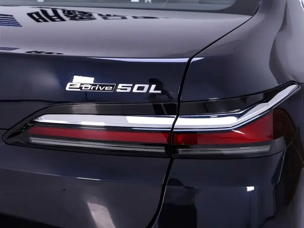 BMW i7 2023 из CN, фото 2