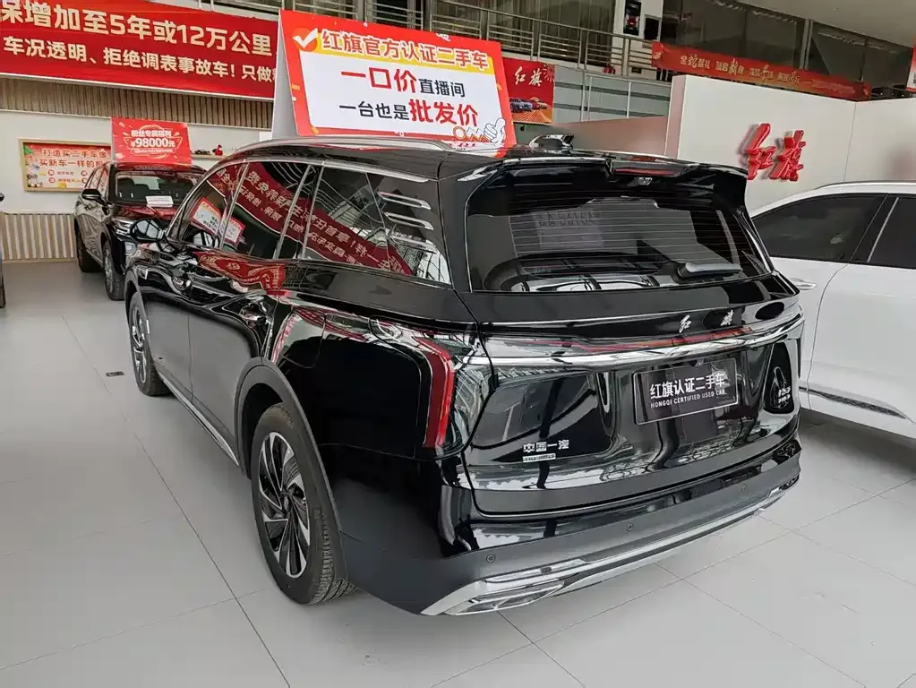 Hongqi HS7 — фото 2