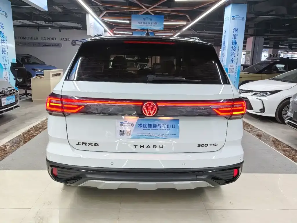 Volkswagen Tharu — фото 3