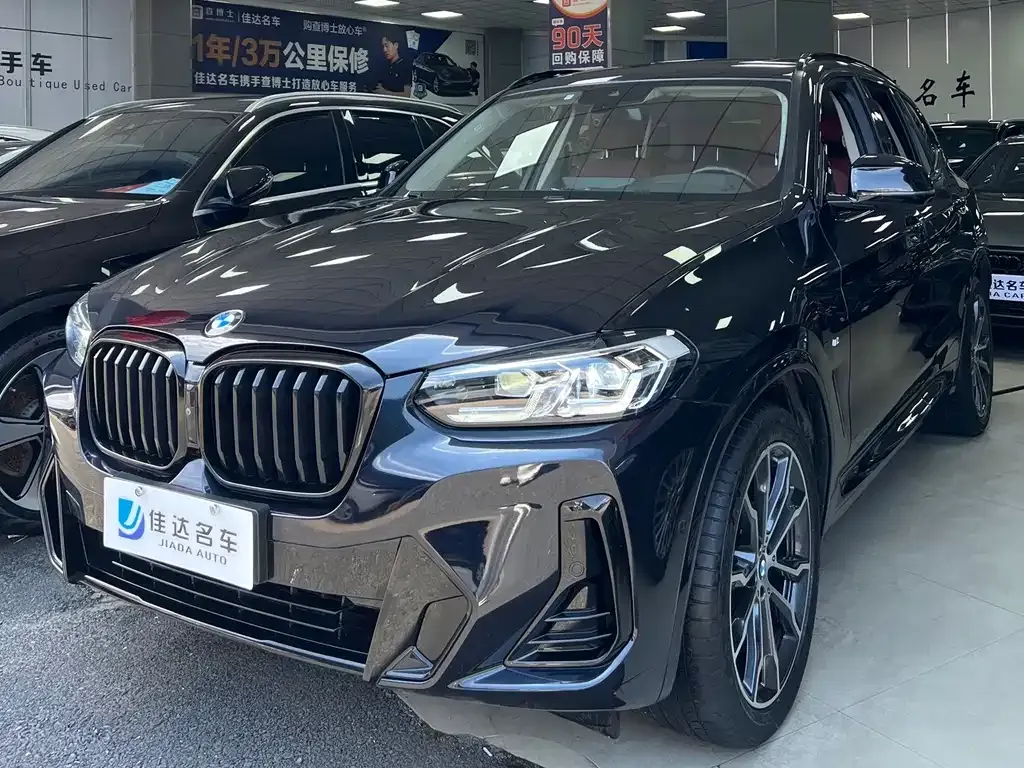 BMW X3 — фото 1