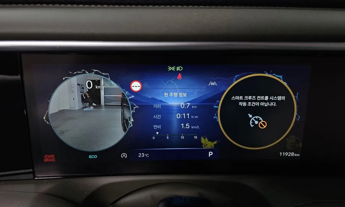 Hyundai Palisade 2026 из KR, фото 4
