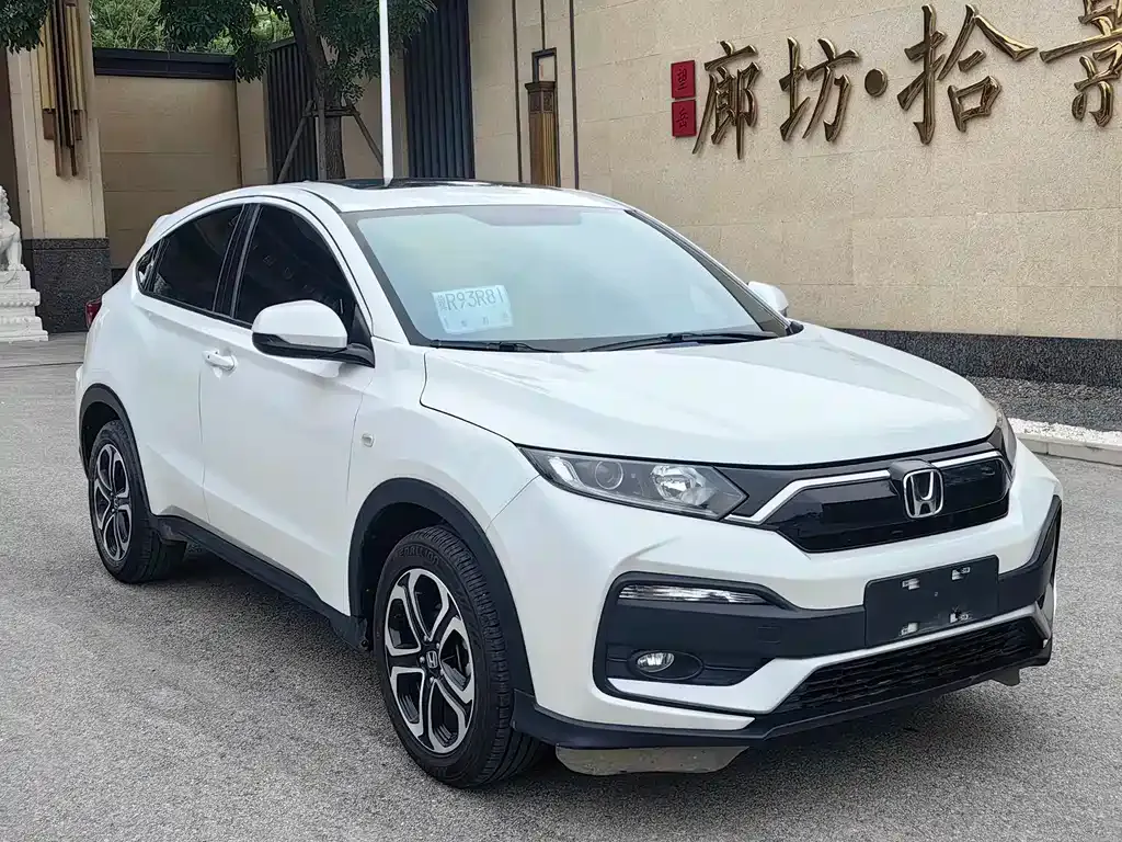 Honda XR-V 2022 из CN, фото 2