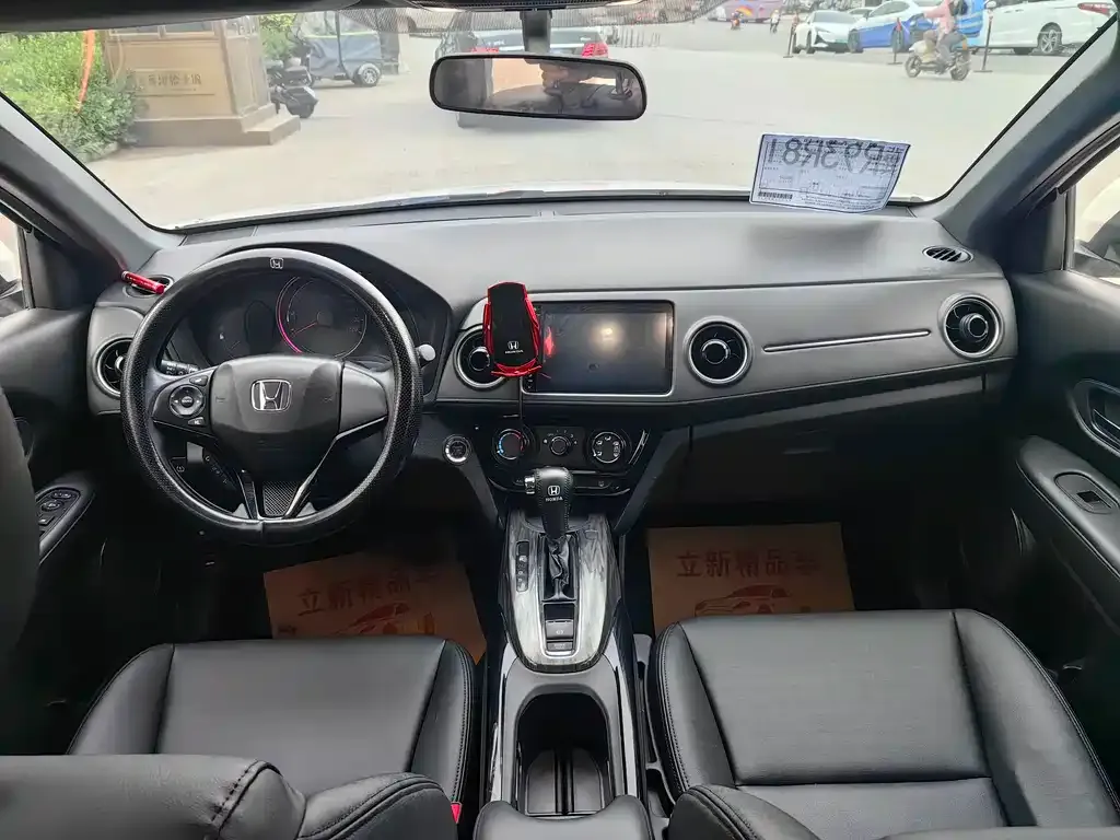 Honda XR-V 2022 из CN, фото 3
