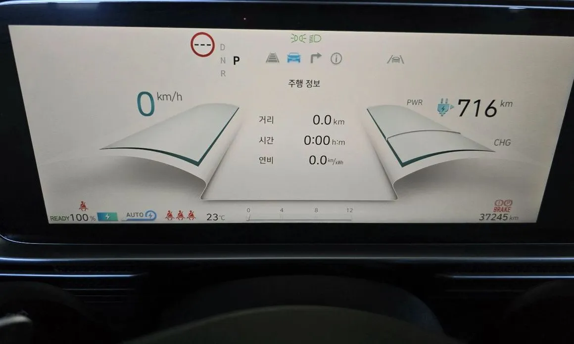 Hyundai Ioniq6 2023 из KR, фото 5