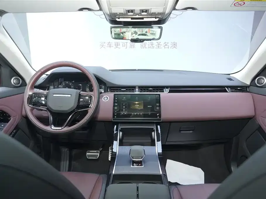 Land Rover Evoque — фото 10