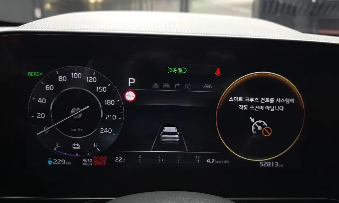 Kia Niro 2023 из KR, фото 6