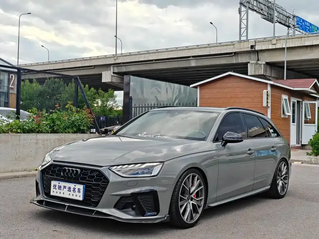 Audi A4 (Import)