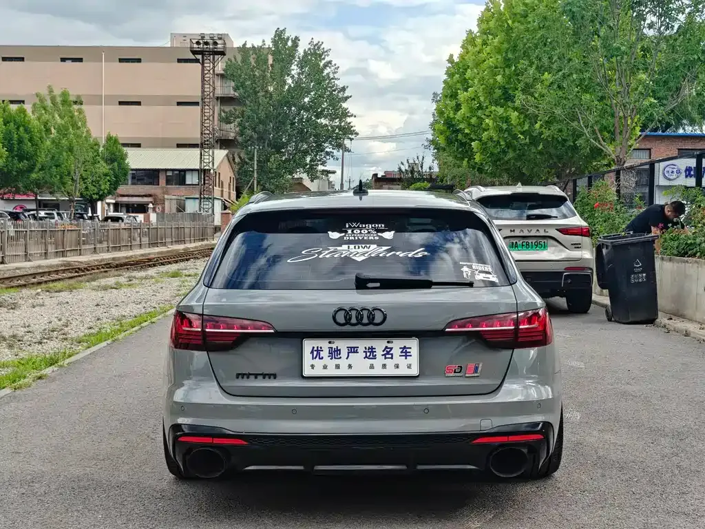 Audi A4 (Import) 2022 из CN, фото 5