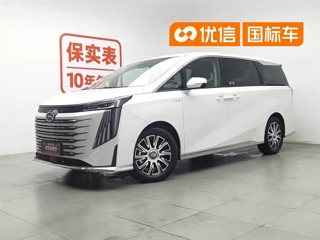 GAC Motor Trumpchi E9