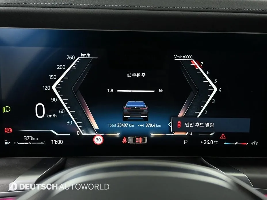 BMW 7-Series 2023 из KR, фото 6