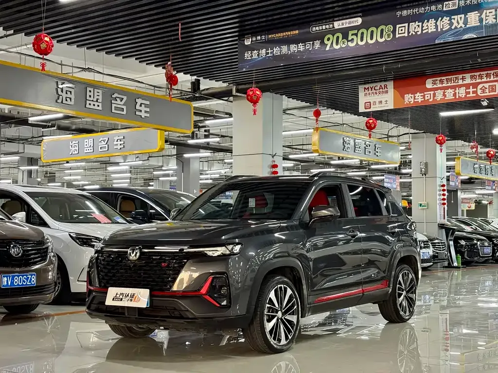 Changan CS35PLUS — фото 1