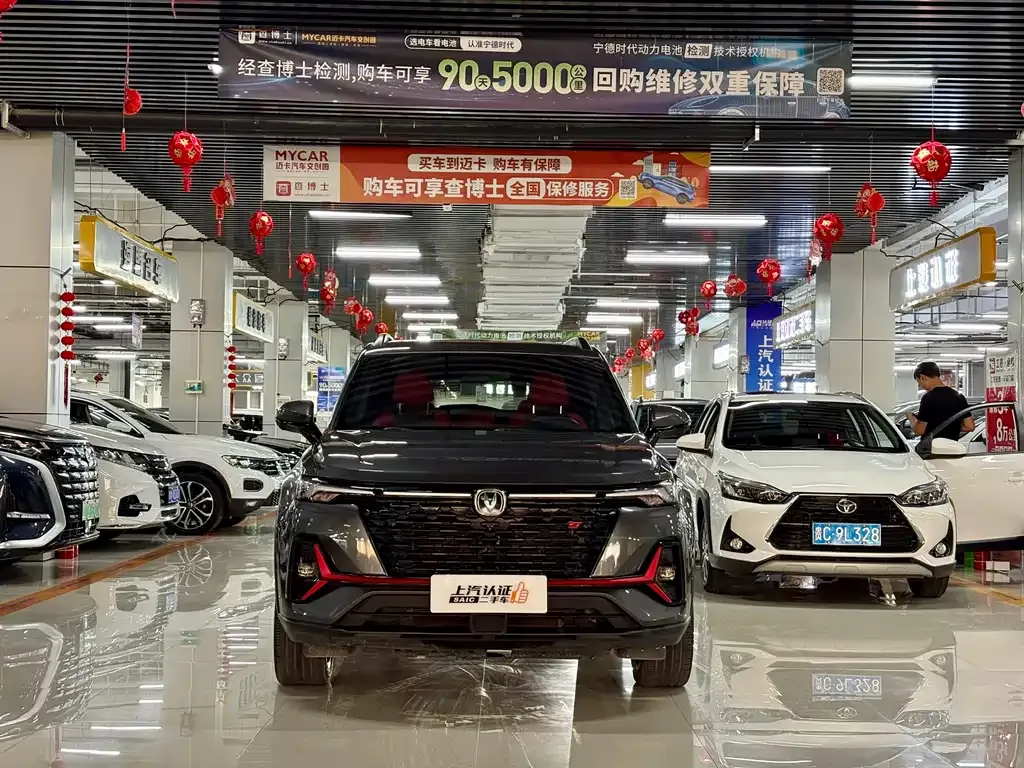 Changan CS35PLUS — фото 6
