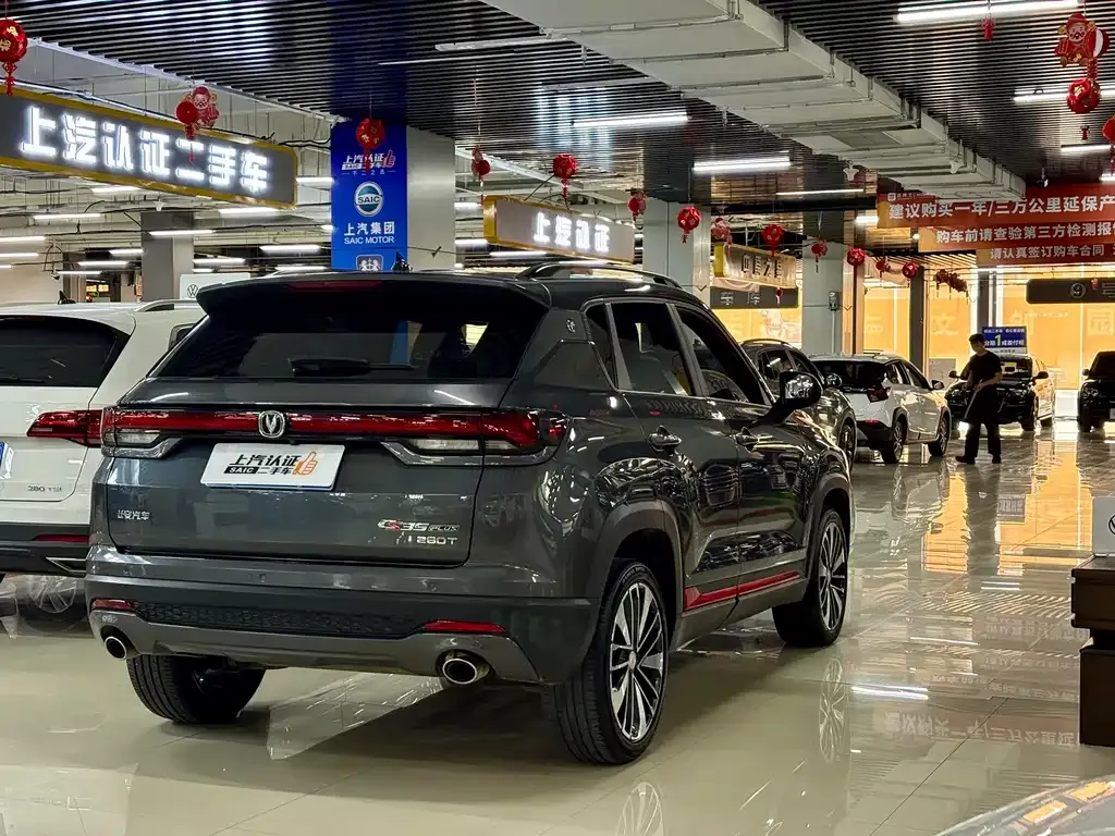 Changan CS35PLUS — фото 9
