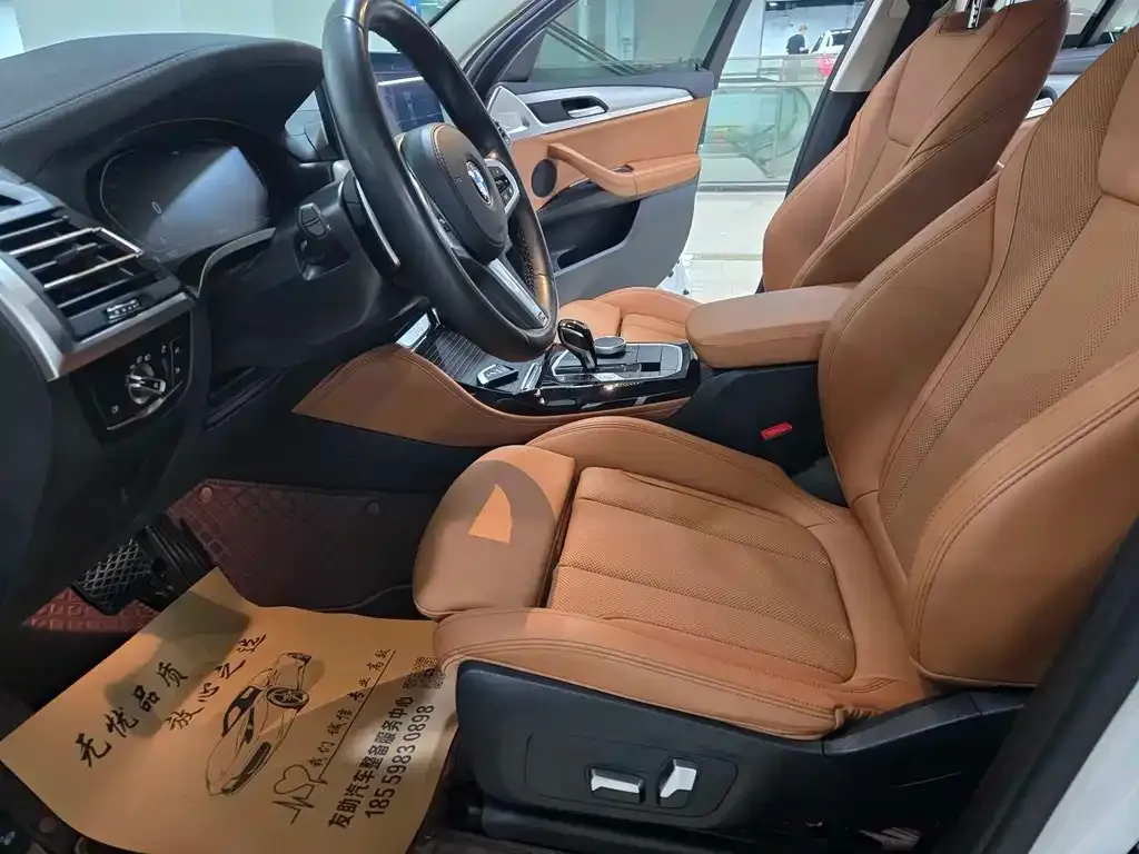 BMW X4 2022 из CN, фото 9
