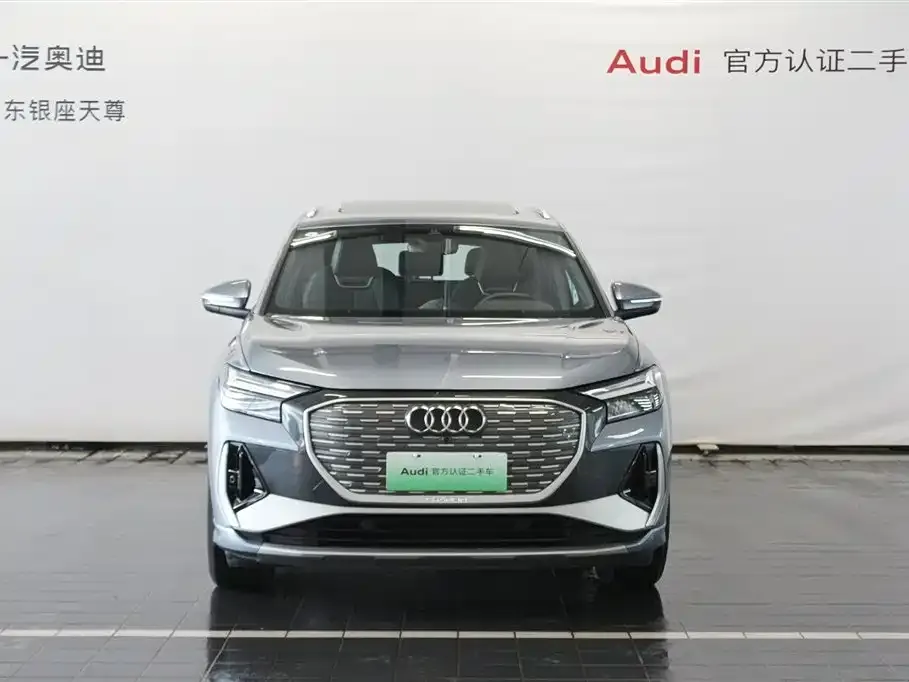 Audi Q4 e-tron — фото 6