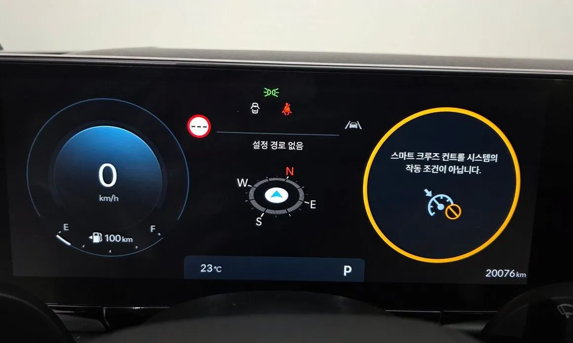 Hyundai Grandeur 2023 из KR, фото 2