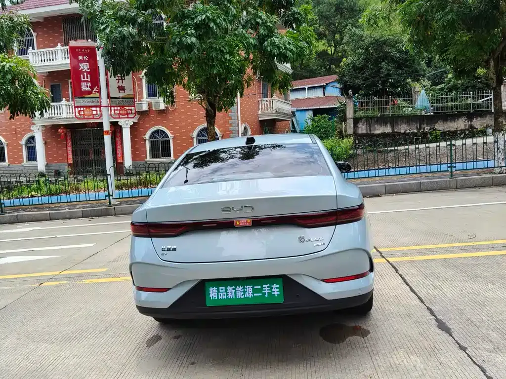 BYD Qin PLUS — фото 10