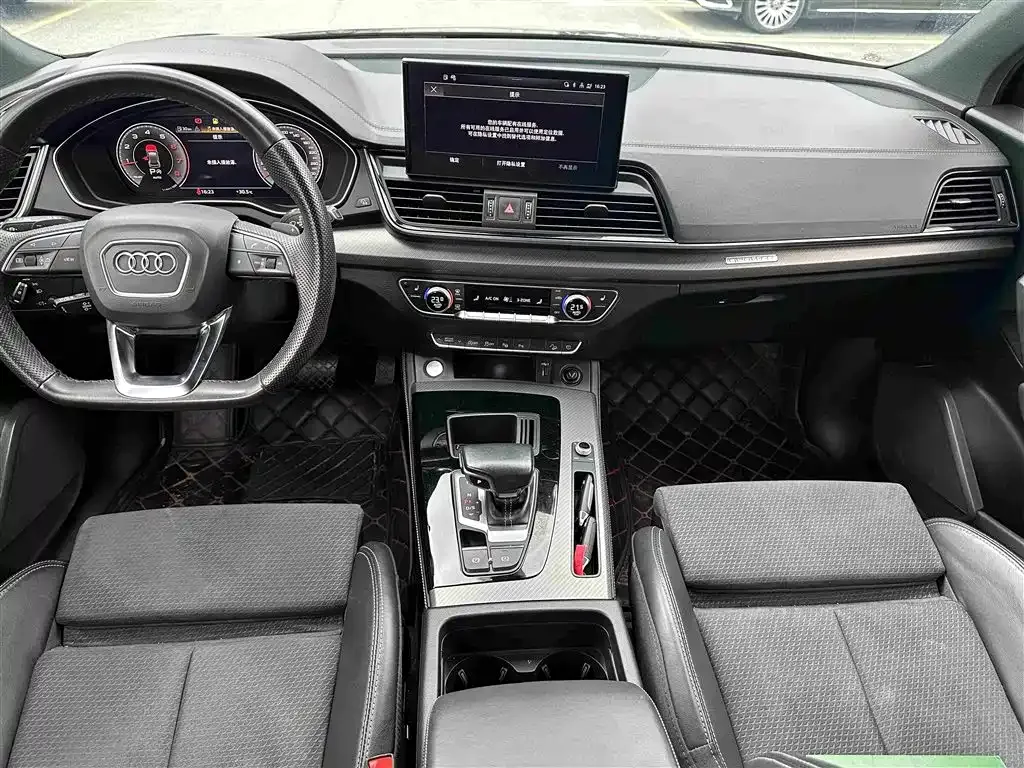 Audi Q5L Sportback 2022 из CN, фото 2