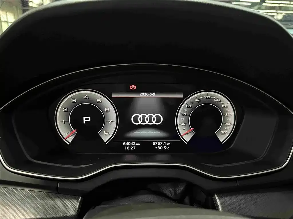 Audi Q5L Sportback 2022 из CN, фото 5