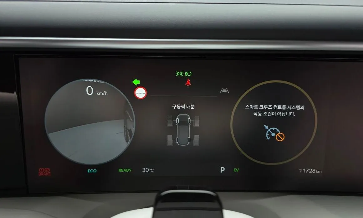 Hyundai Palisade — фото 3