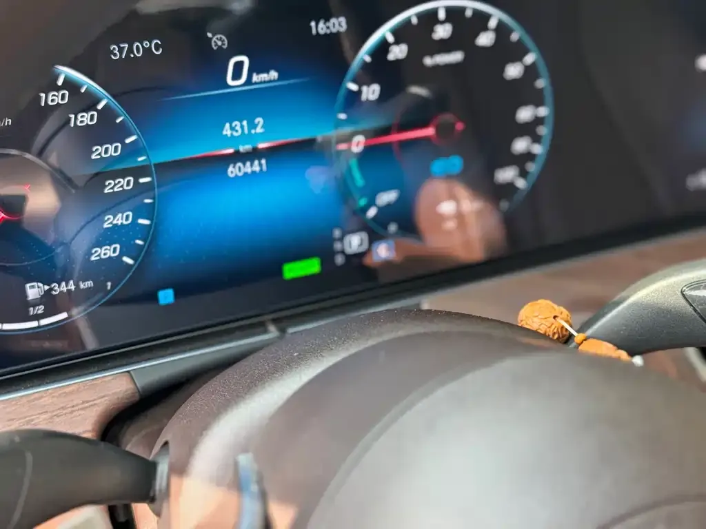 Mercedes-Benz E-Class New Energy 2022 из CN, фото 2