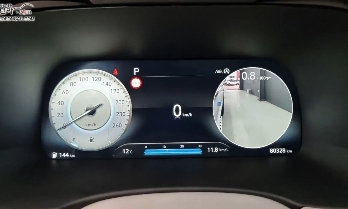 Hyundai Palisade 2023 из KR, фото 2