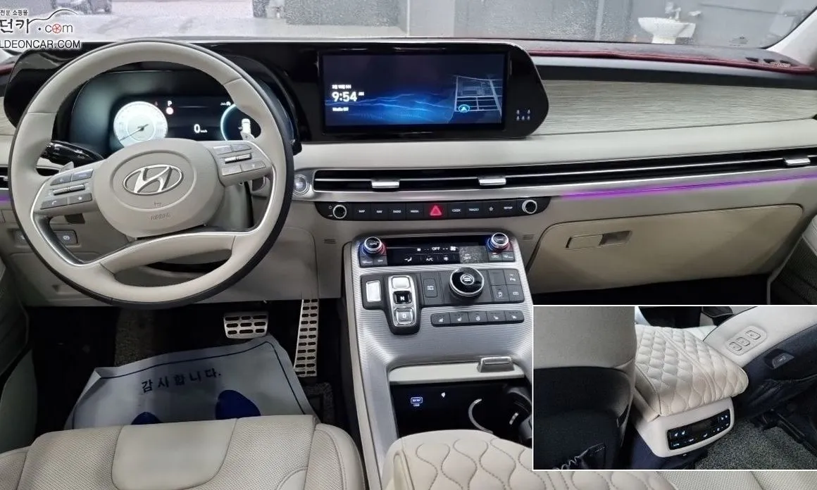 Hyundai Palisade 2023 из KR, фото 5