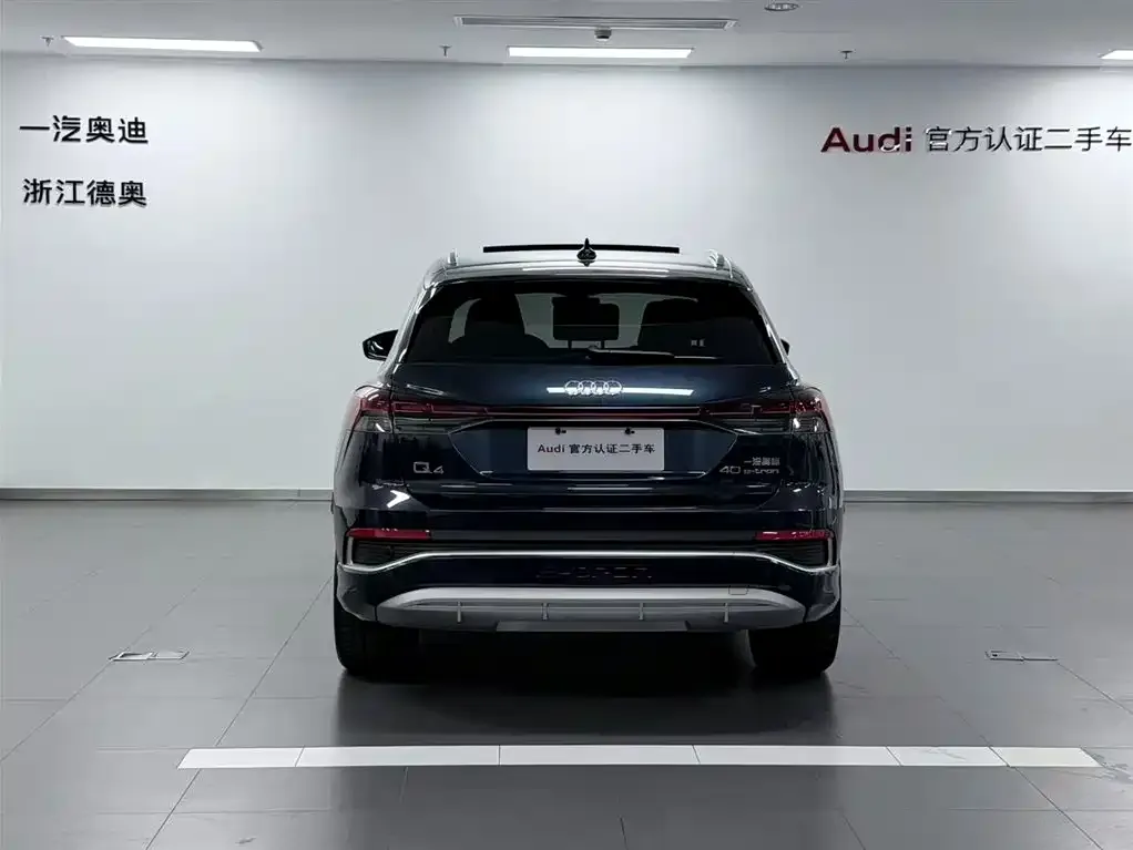 Audi Q4 e-tron 2025 из CN, фото 2