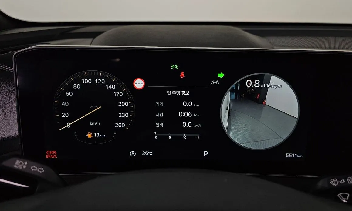 Kia Sorento 2026 из KR, фото 2