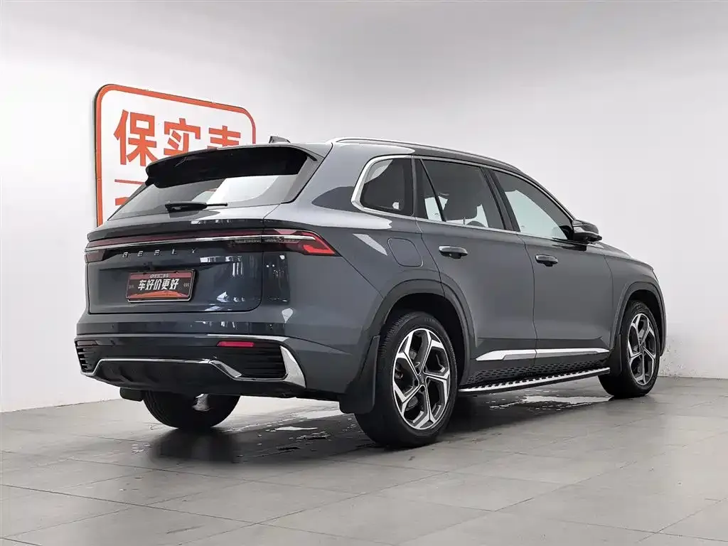 Geely Xingyue L 2023 из CN, фото 2